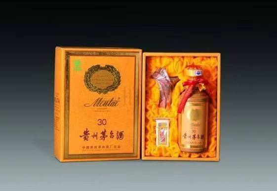 当阳年份茅台酒回收