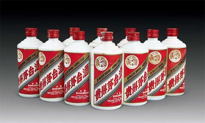 当阳茅台酒回收